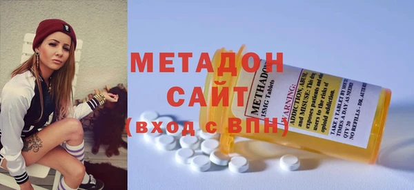 амфетамин Алексин