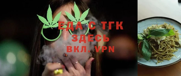 mdma Верхнеуральск