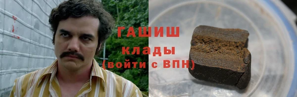 крисы Абинск