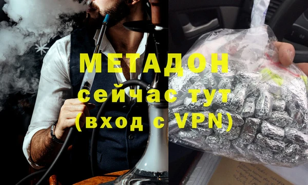 крисы Абинск