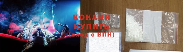 амфетамин Алексин