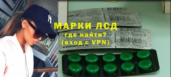 крисы Абинск
