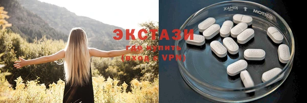 крисы Абинск